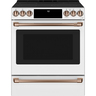 I-RANGE-RADIANT-MATTE-WHITE-CCES700P4MW2-CAFE-FRONT-HARDWARE-BRUSHED-COPPER.jpg_96Wx96H I-RANGE-RADIANT-MATTE-WHITE-CCES700P4MW2-CAFE-FRONT-HARDWARE-BRUSHED-COPPER.jpg